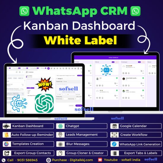 WhatsApp CRM White Label